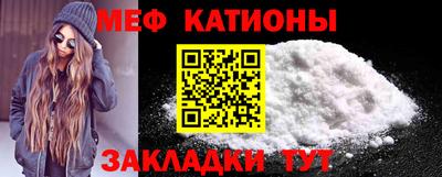 альфа пвп VHQ Донской