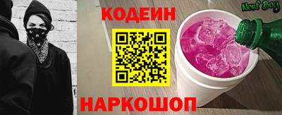герыч Дубна