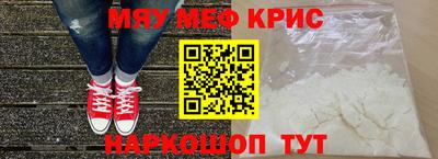 герыч Дубна