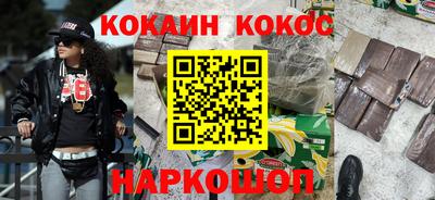 герыч Дубна