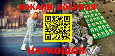 герыч Дубна