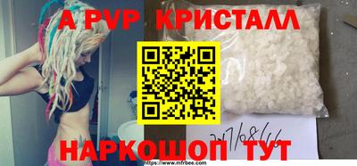 герыч Дубна