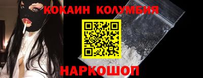 герыч Дубна
