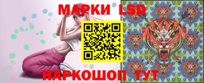 альфа пвп VHQ Донской