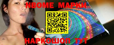 герыч Дубна