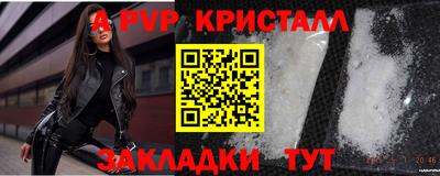 герыч Дубна