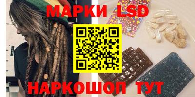 альфа пвп VHQ Донской