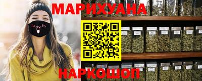 альфа пвп VHQ Донской