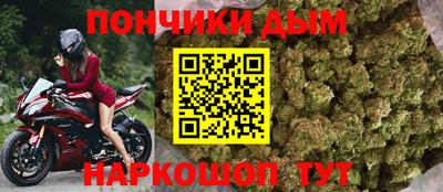 герыч Дубна