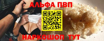 герыч Дубна