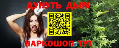 герыч Дубна