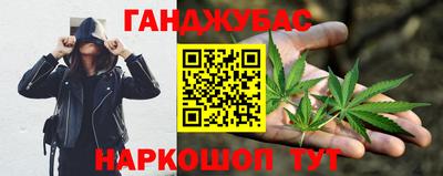 герыч Дубна