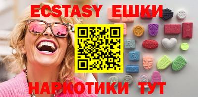 альфа пвп VHQ Донской