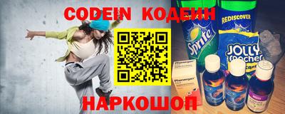 альфа пвп VHQ Донской