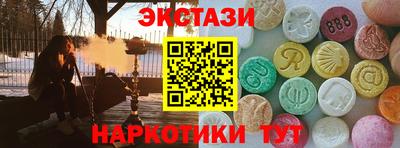 альфа пвп VHQ Донской