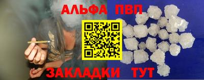 герыч Дубна