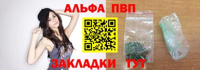 герыч Дубна