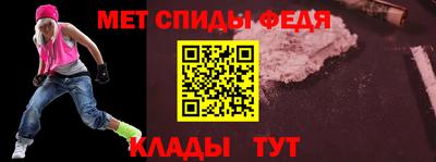 шишки Донецк