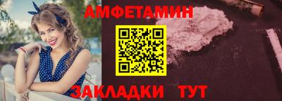 герыч Дубна