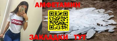 герыч Дубна