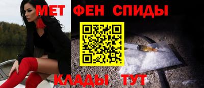 шишки Донецк
