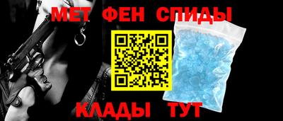 шишки Донецк