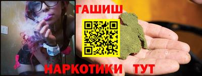 альфа пвп VHQ Донской