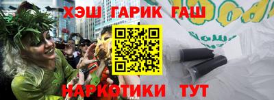 герыч Дубна