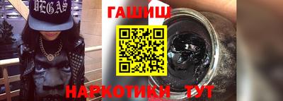 альфа пвп VHQ Донской
