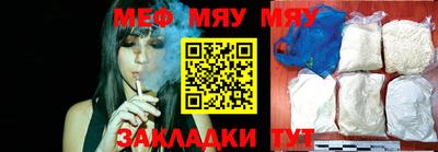 альфа пвп VHQ Донской