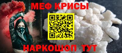 герыч Дубна