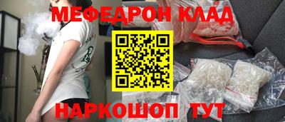 герыч Дубна