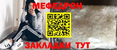 альфа пвп VHQ Донской