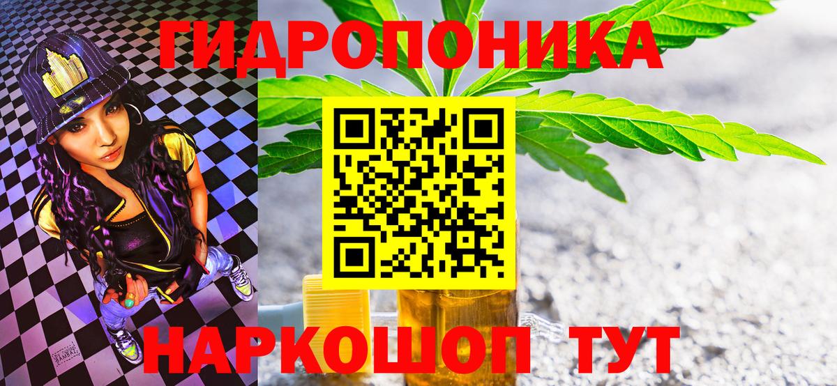 Шишки марихуана VHQ  МАРИХУАНА VHQ  Вход с VPN  МАРИХУАНА планчик  Луховицы  МАРИХУАНА LSD WEED 